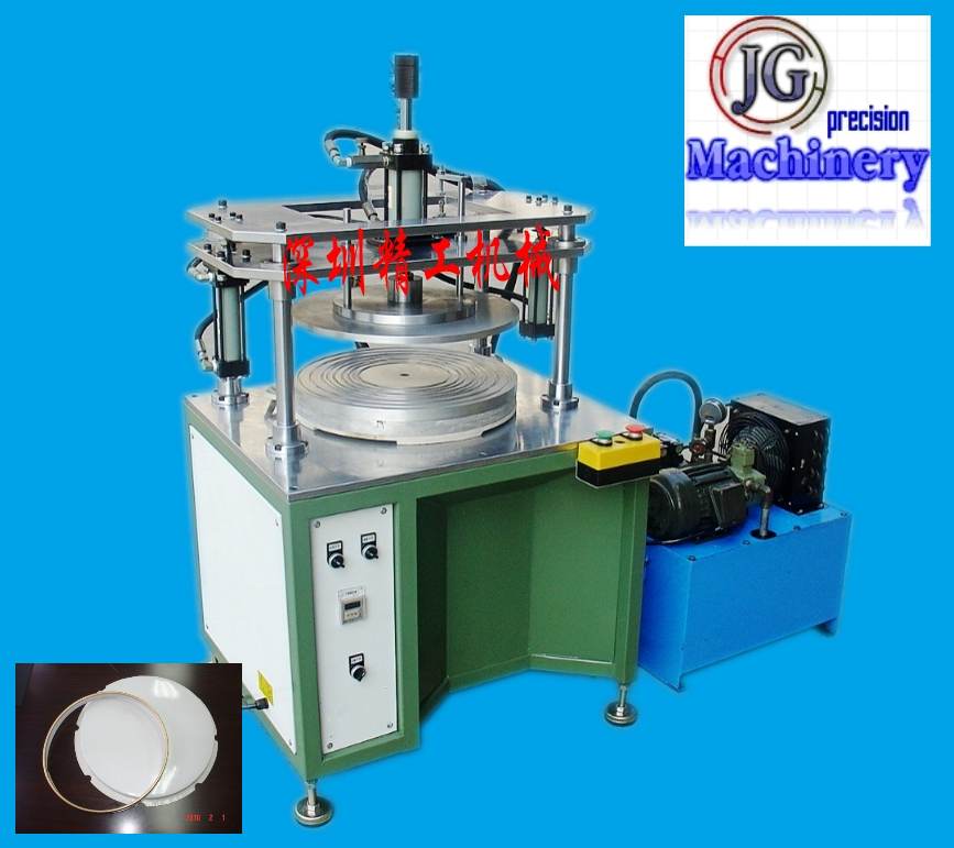 蛋糕盒卷邊機(jī)