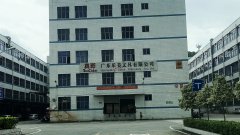 真彩文具選用星空·綜合體育