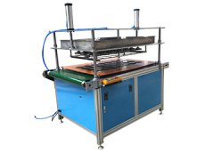 全自動(dòng)高精度吸塑飛